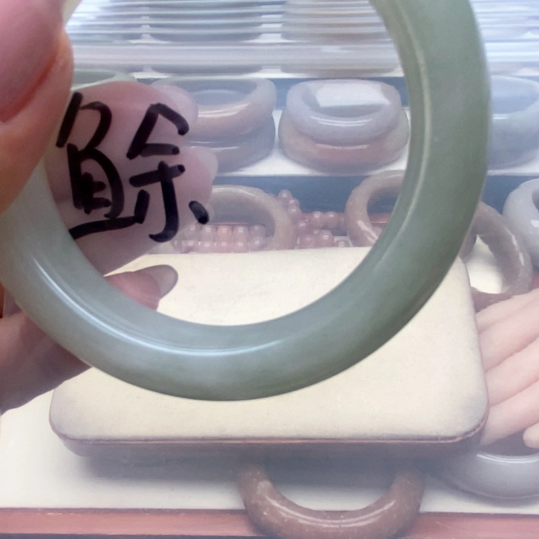 石英质玉手镯未镶嵌鱼*