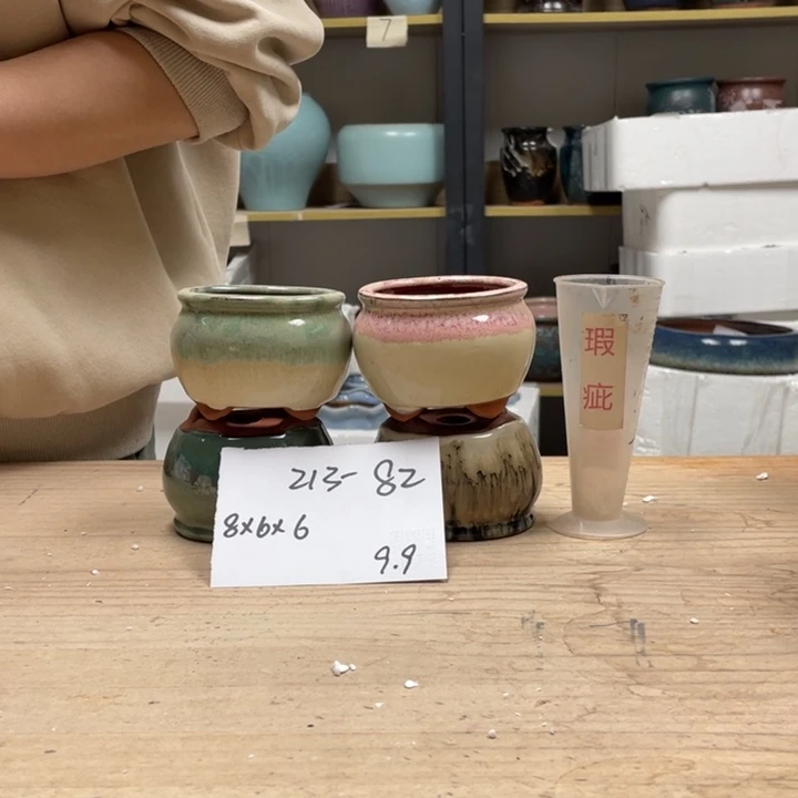 紫砂花盆多肉花盆微瑕82