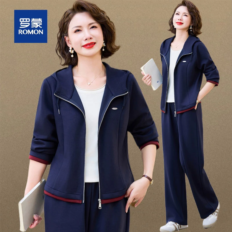 罗蒙妈妈秋装外套中老年人休闲连帽运动服套装女春秋款洋气两件套