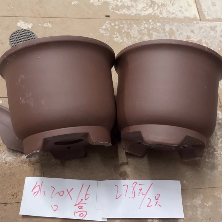 紫砂花盆破损包赔