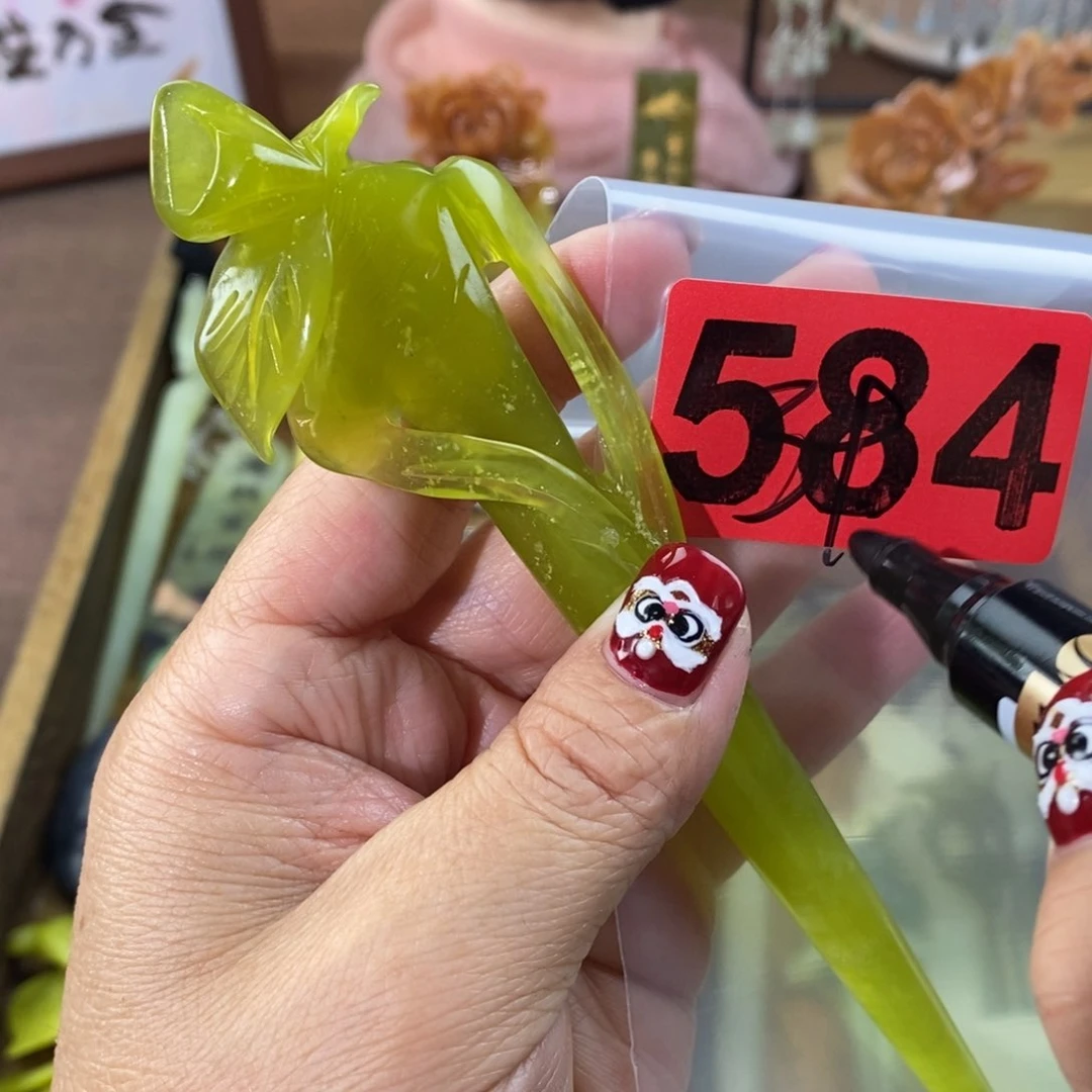 蛇纹石玉玉簪合金浅**然