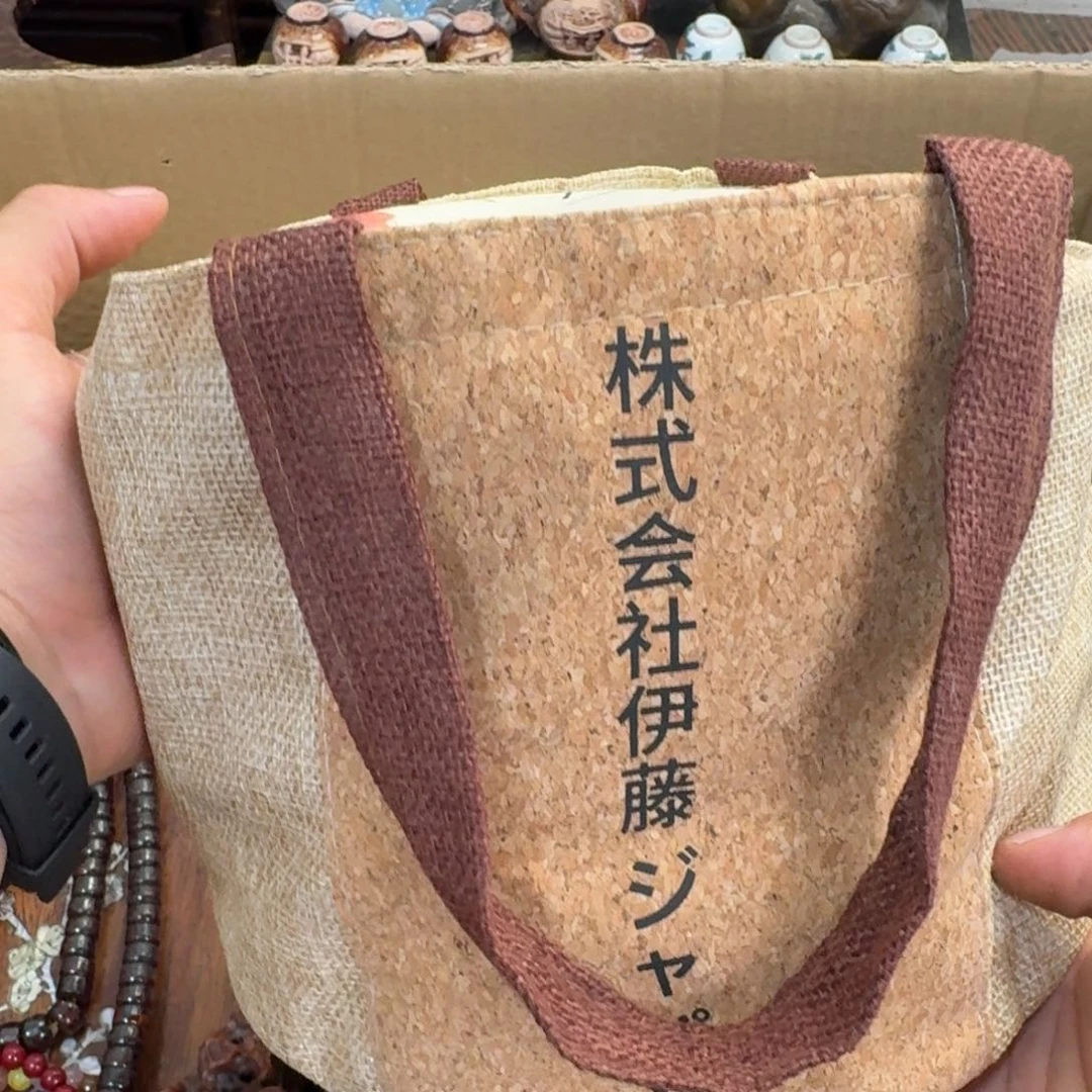 陶瓷手串，多样性发一