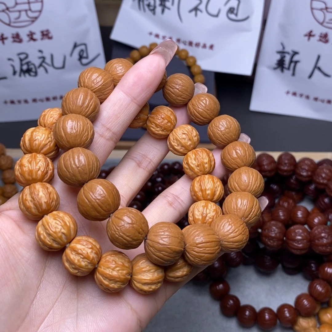 C****手串文玩核桃京八棱聚宝盆