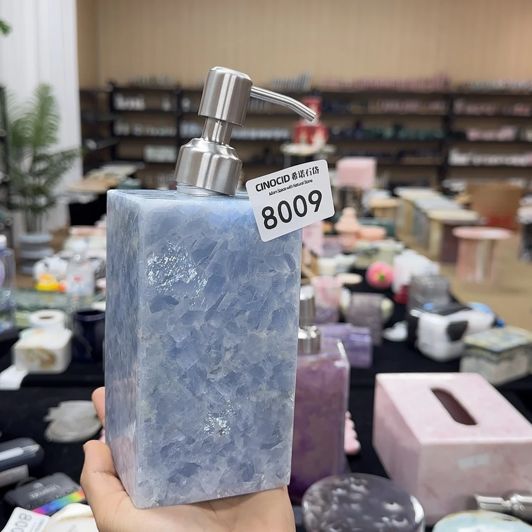 8009蓝水晶洗手液瓶福利