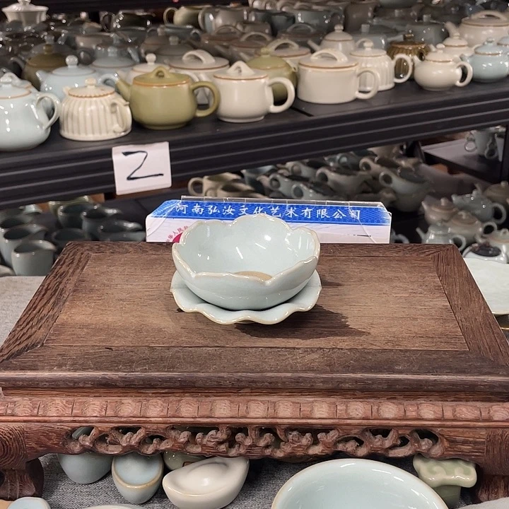 杯天青釉莲花茶漏