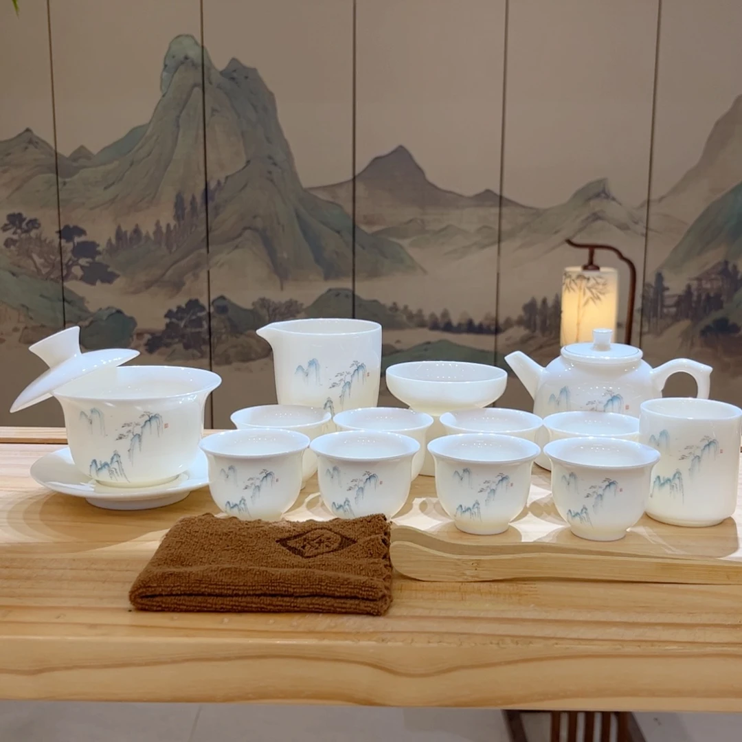 【都彩】高山流水羊脂玉瓷16头