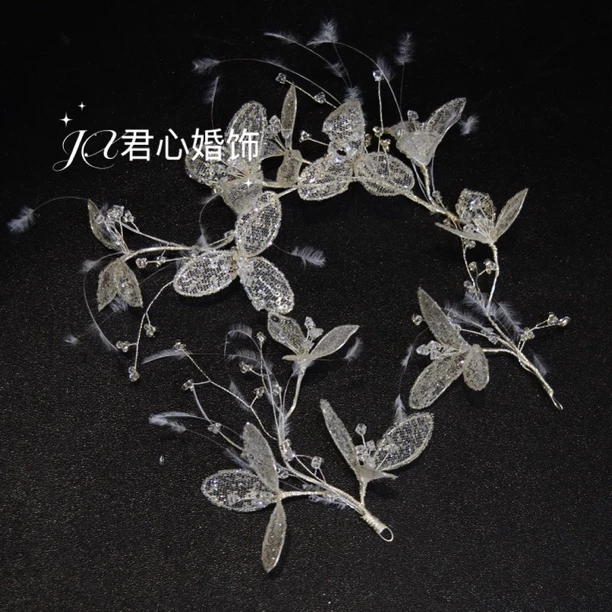 君心家 H126素缈 | 水晶网面亮片花朵大小三只新娘饰品