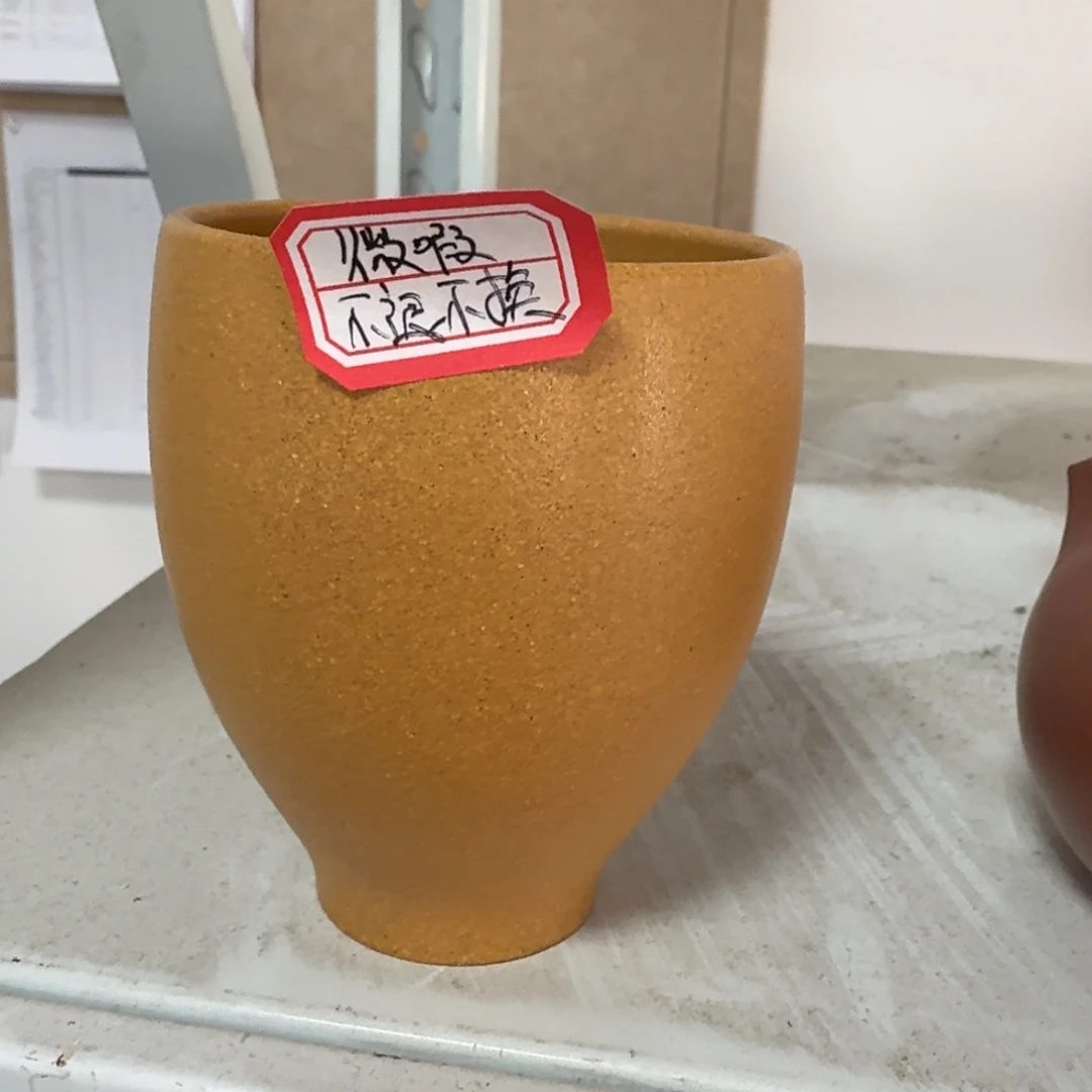 紫砂茶壶黄龙山原矿黄金段