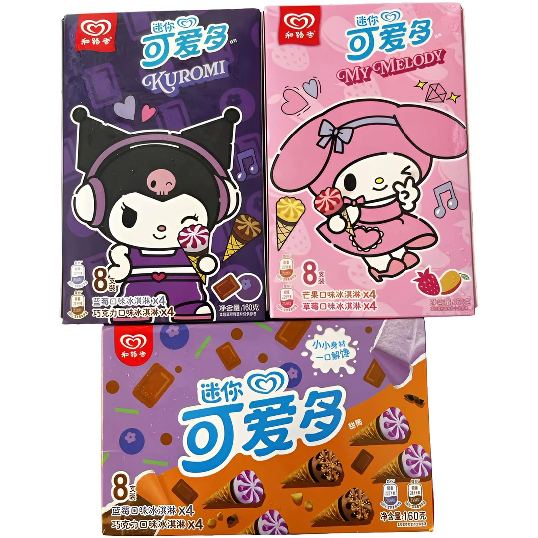 （1盒装）和路雪可爱多迷你8只装