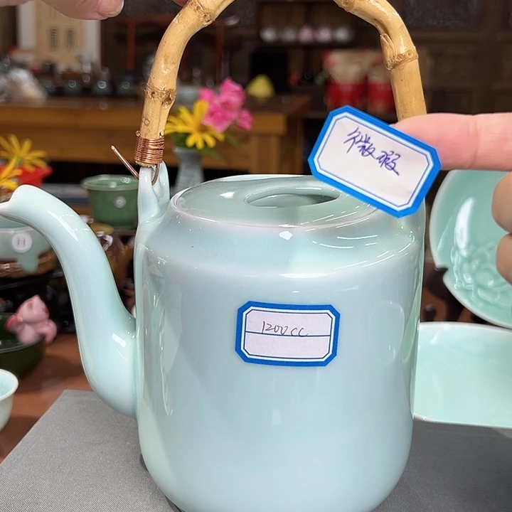 龙泉敬悦青瓷品茗杯