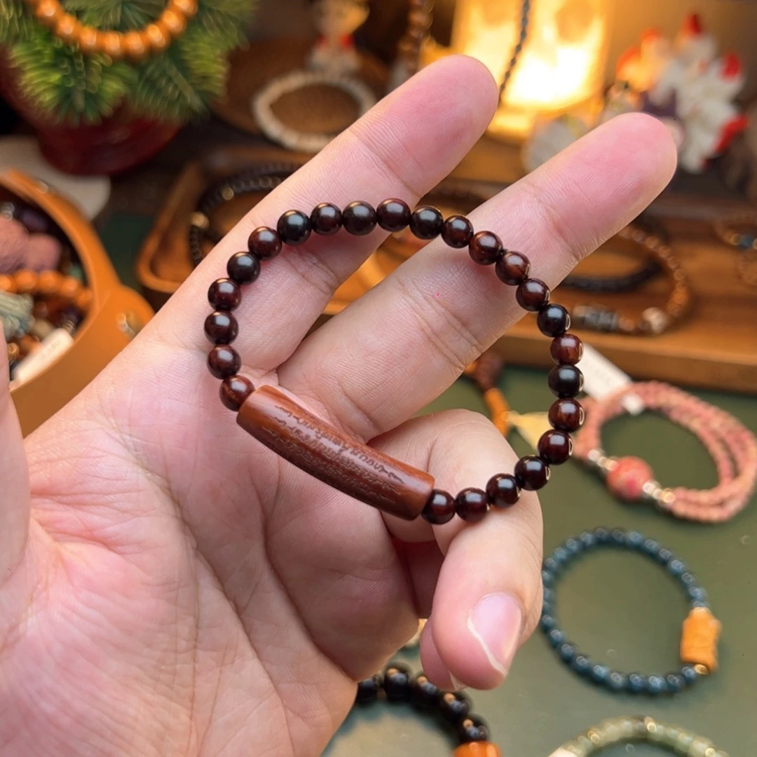 菩提根/象牙果手串