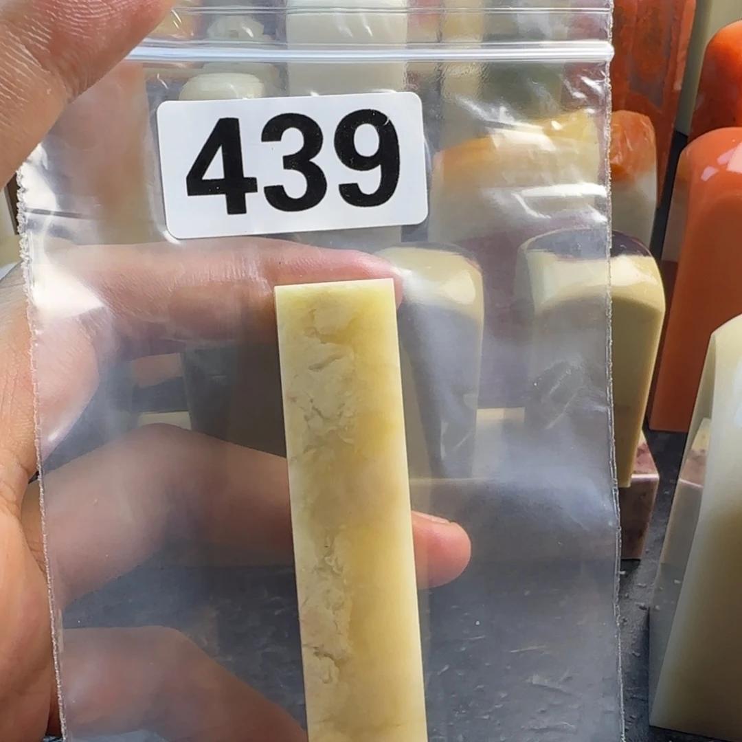 游***9老挝石mmmmmmmmmmm