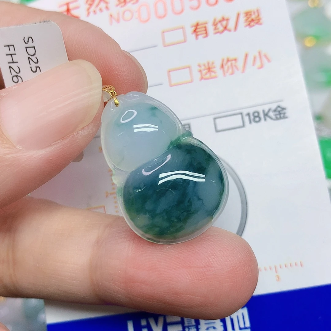 翡翠18K金镶嵌颈饰356784