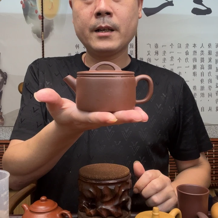 茶壶紫砂王***…原矿底槽清全手工汉瓦220毫升