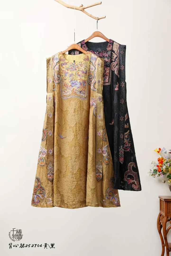 千椿物喜232704民族风重工刺绣连衣裙