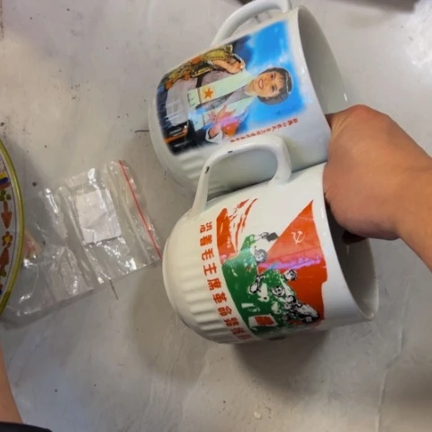 为***务核桃木/黑胡桃（胡桃木）