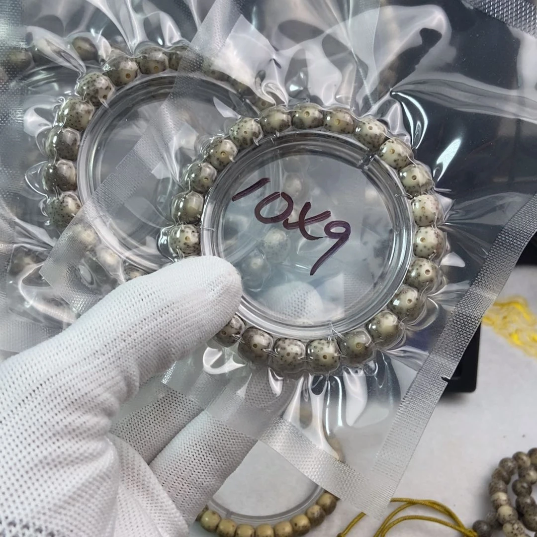 星月菩提吊坠星月