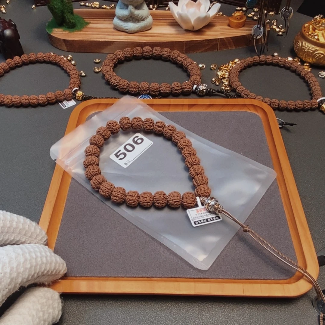 *****金刚菩提吊坠啊啊啊啊啊啊啊啊啊