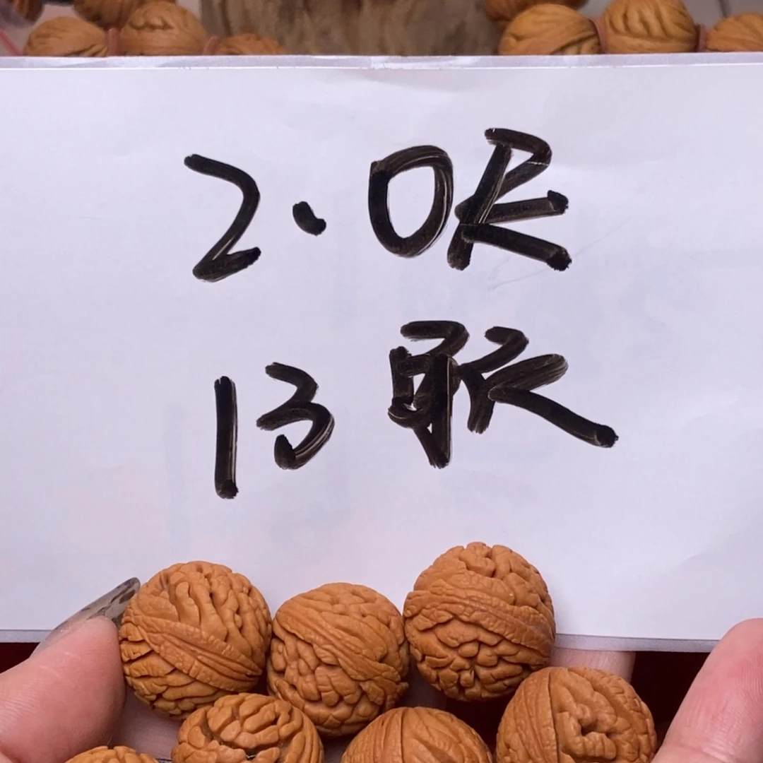 桃核吊坠孤*555555555555