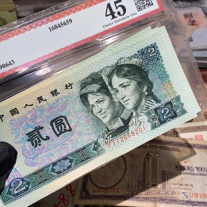 闪购链接88888888888