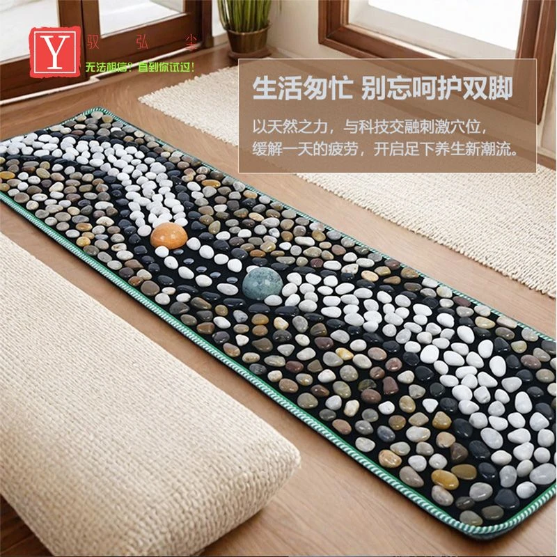 指压板超慢跑鹅卵石足底按摩脚垫中医通经络脚踩室内圆形脚垫