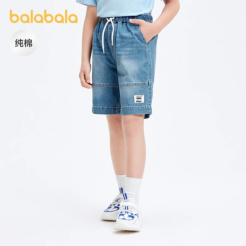 【设计师SICO IP】巴拉巴拉裤子男大童童装儿童牛仔短裤夏装中裤