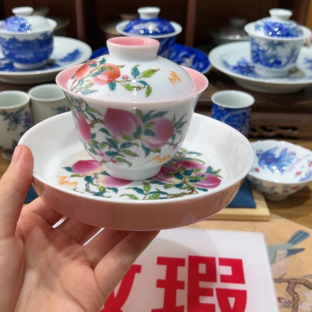 微瑕微瑕景德镇陶瓷