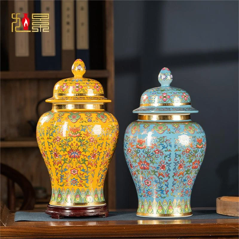 景德镇陶瓷花瓶中式珐琅彩将军罐家用茶叶罐储物罐玄关装饰品摆件