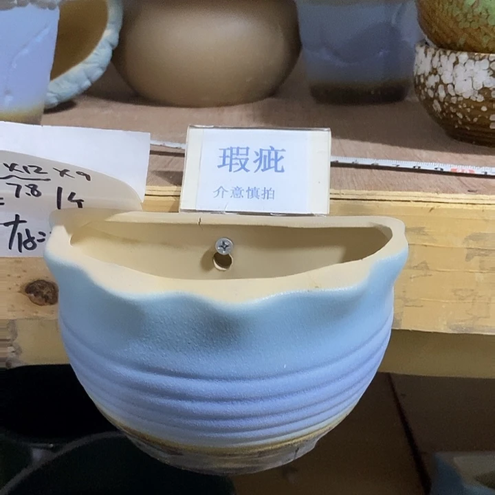 紫砂花盆多肉植物盆瑕疵有孔