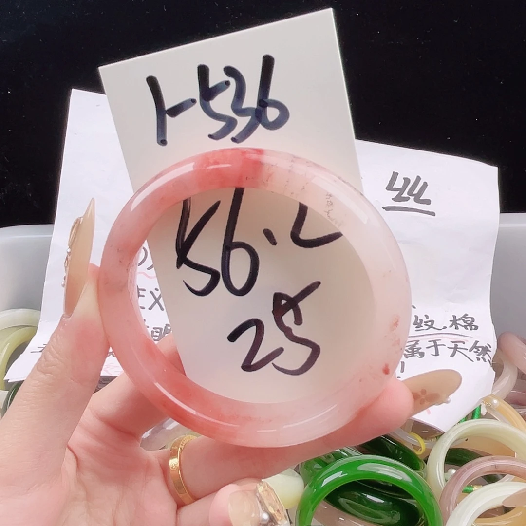 石英质玉未镶嵌手镯1-536