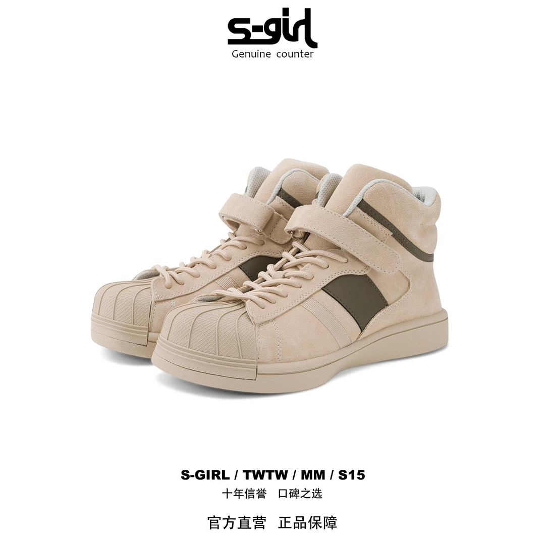 SGIRL TWTW复古厚底高帮鞋女2025秋季时尚休闲百搭增高运动板鞋潮