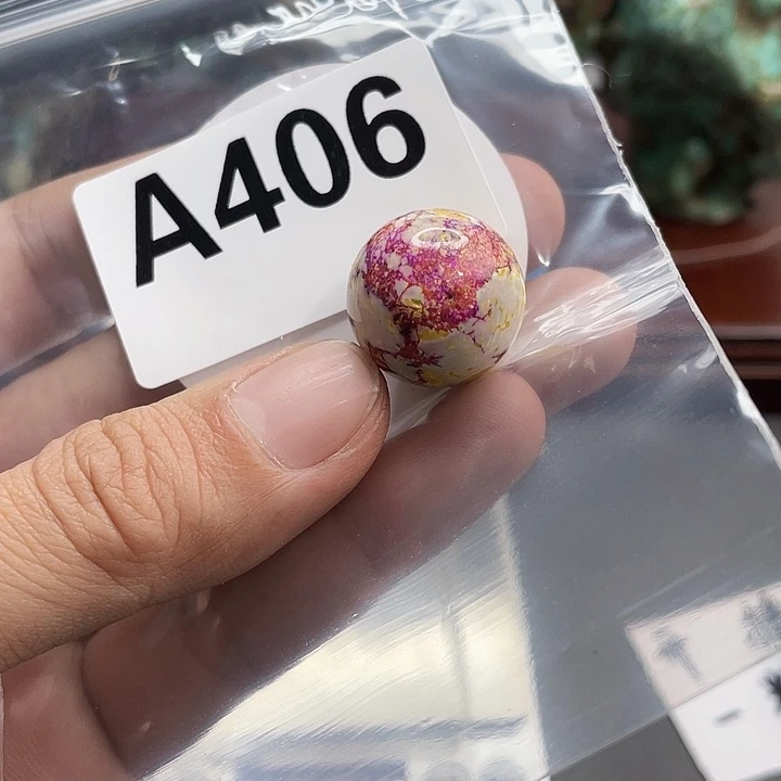 湖北十堰矿区产地发货配饰