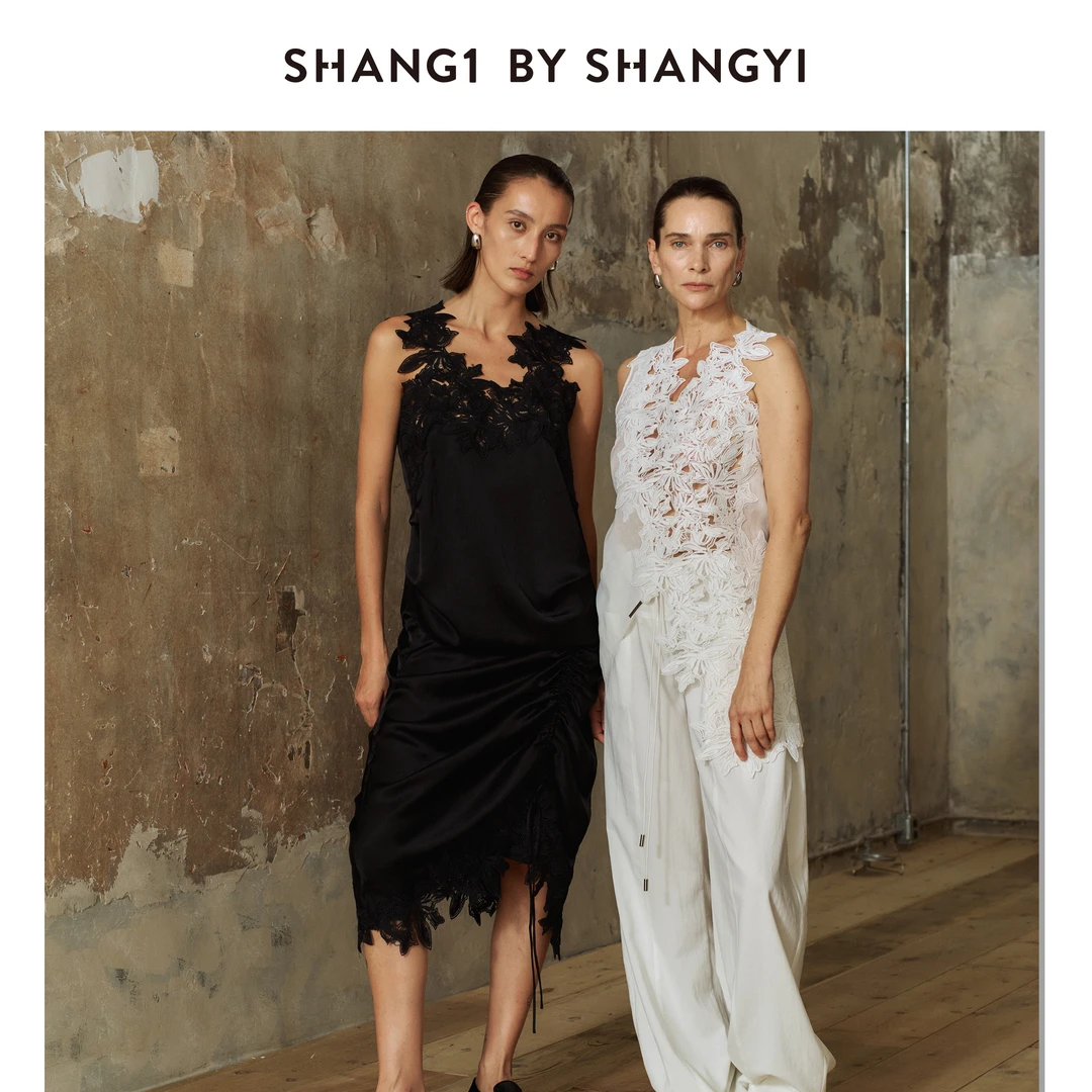 SHANG1 BY SHANG YI重工蕾丝拼接背心S25AT100