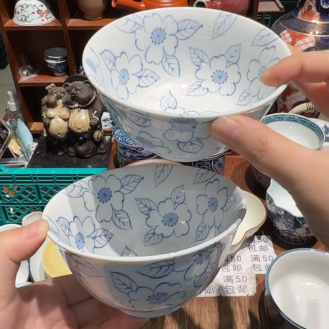 瓷片五十包邮 非全新