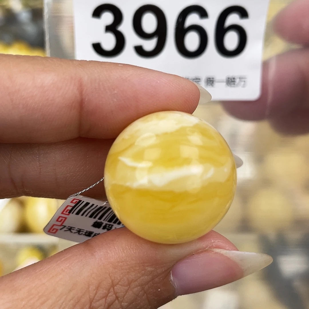 蜜蜡未镶嵌裸石22.8