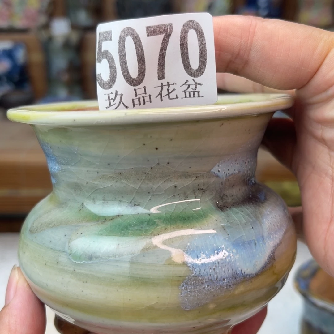 景德镇玖品陶瓷艺术创意花盆