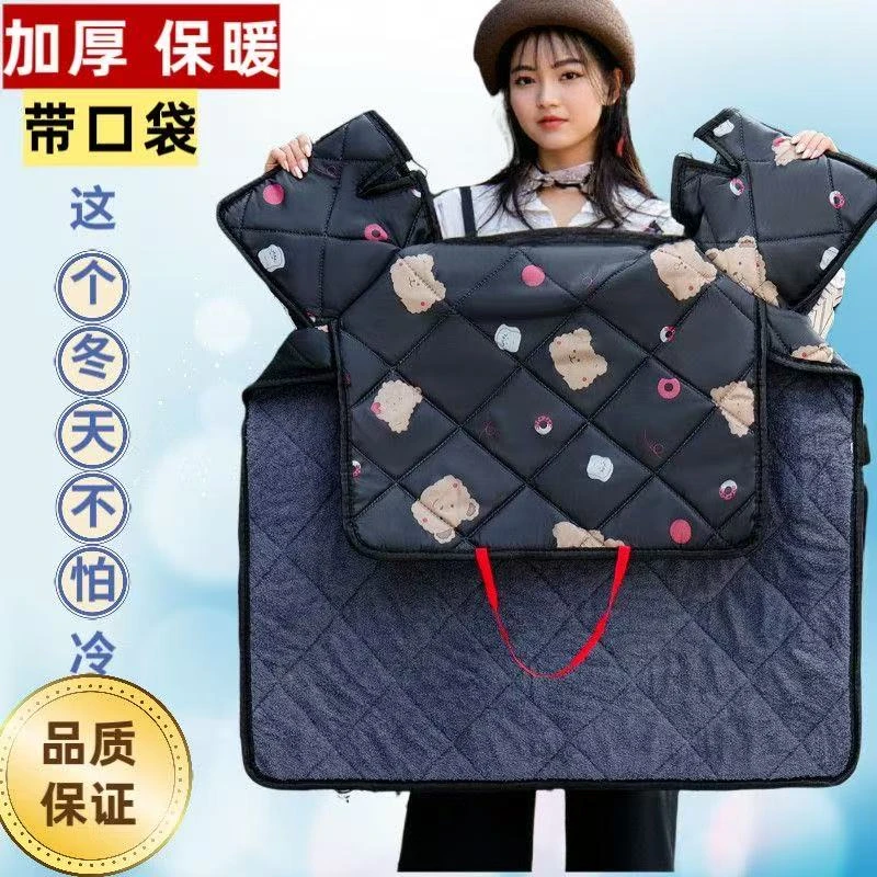 2025冬季挡风被冬季挡风被加绒加厚防水防寒冬季挡风被电动车新款