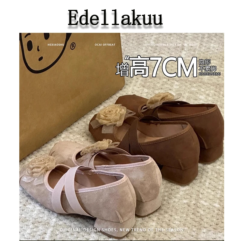 增高复古山茶花粗跟单鞋2025不累脚轻便通勤休闲百搭玛丽珍高跟鞋