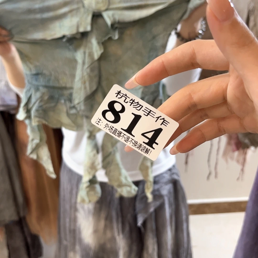 摆件给**炮814布履陶瓷陶瓷陶瓷