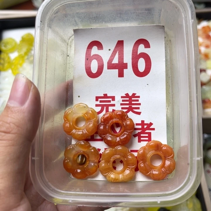 蛇纹石玉未镶嵌挂坠
