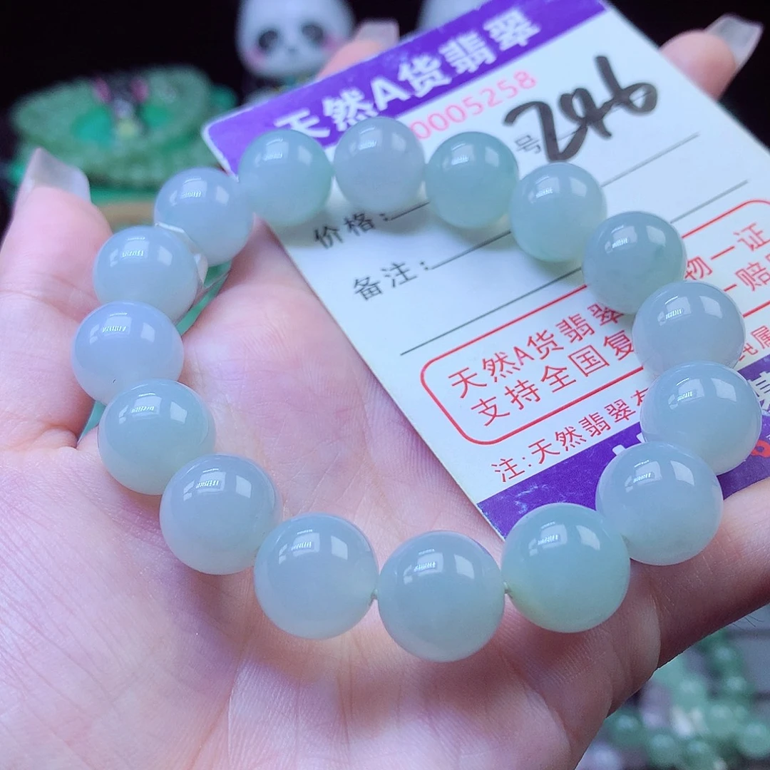 翡翠未镶嵌毛衣链12+