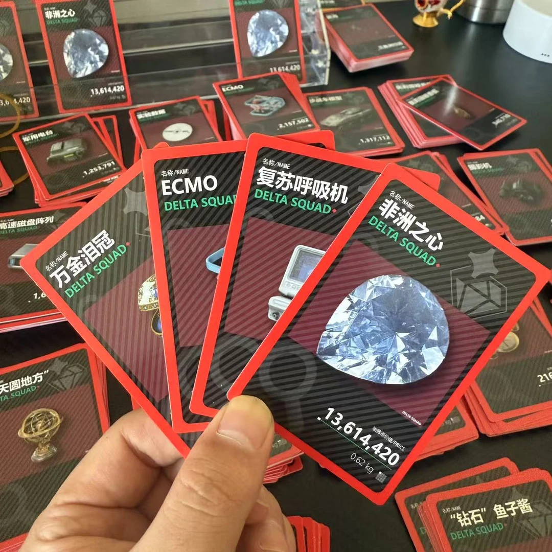 【10包】三角洲实物收藏卡代拆