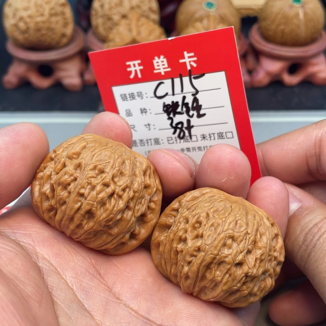 文玩核桃把件文玩