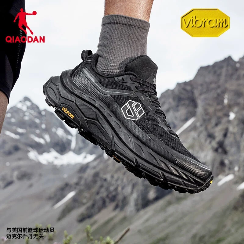 【乔丹-山神2.0】跑步鞋2025竞速碳板越野男户外减震防滑耐磨登山鞋