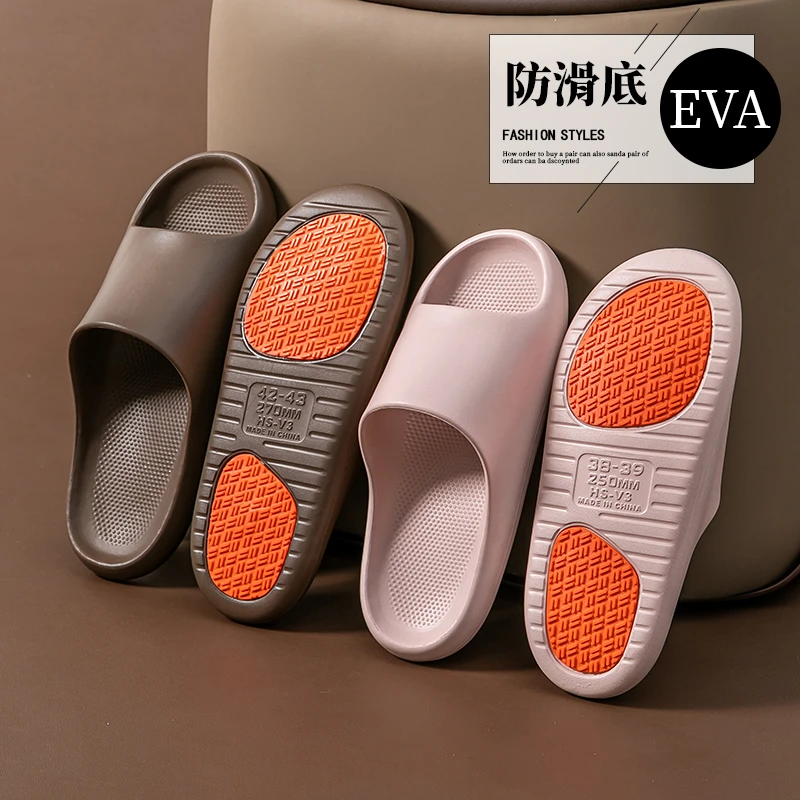 防滑拖鞋女2025新款居家室内外穿厚底浴室防臭洗澡防滑专用拖鞋女
