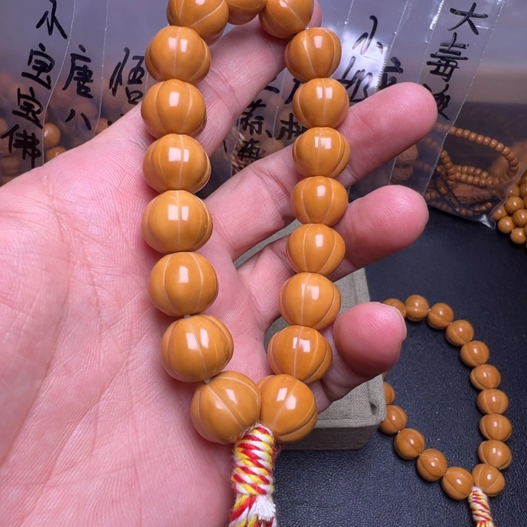 手串猴头核桃啊啊啊啊啊啊啊啊啊呃呃呃