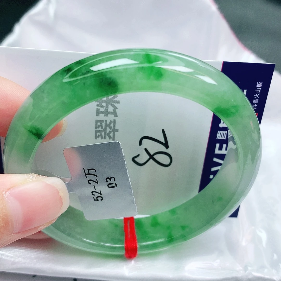 翡翠未镶嵌手镯缅甸天然A货翡翠手镯