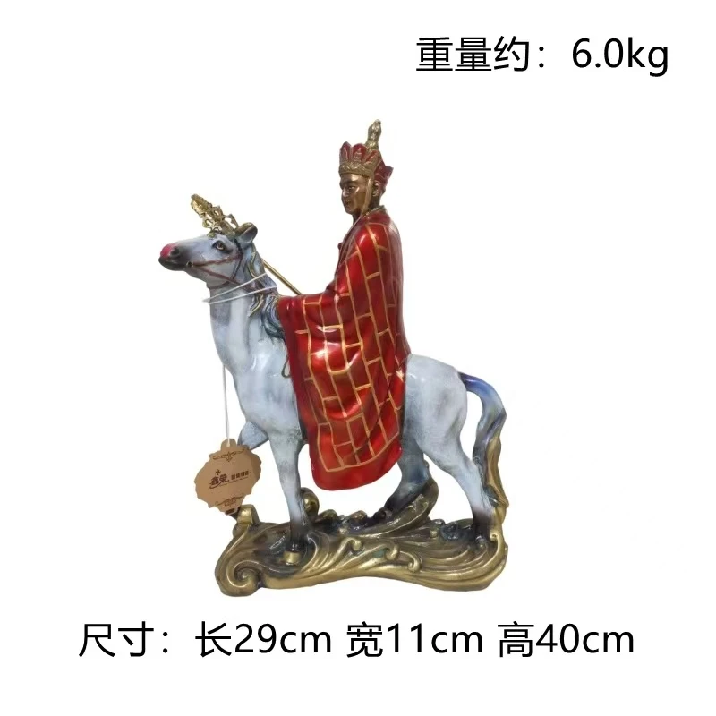 【本尼家】Q10铜雕塑摆件创意家居装饰29*11*40cm