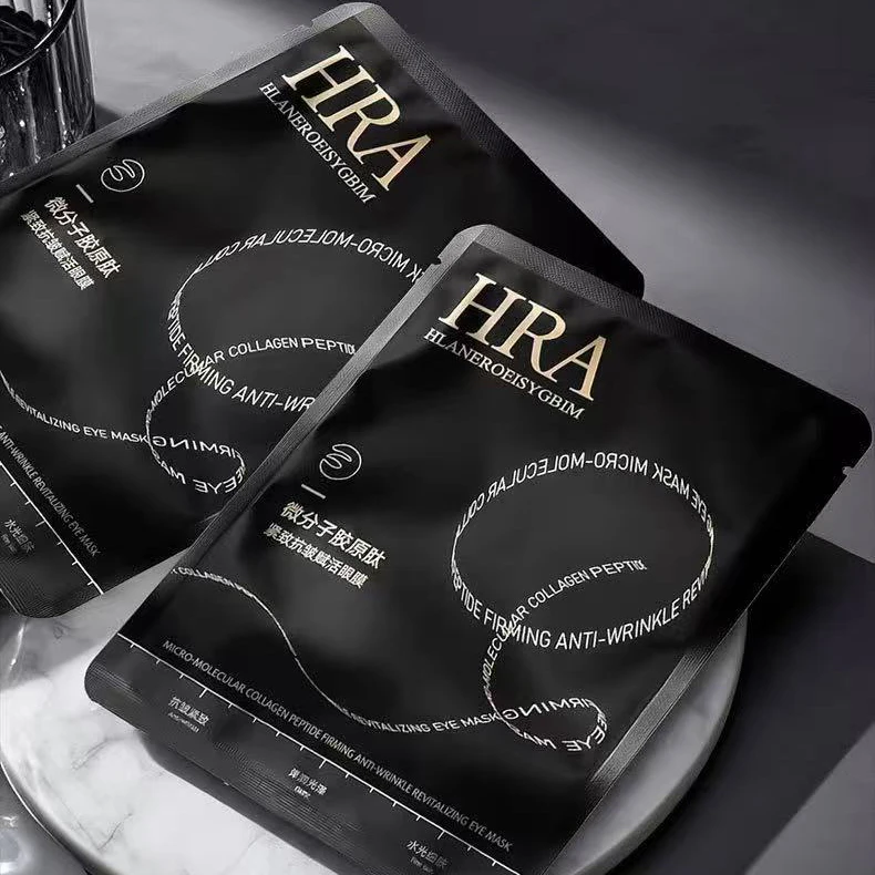 微分子胶原肽紧致抗皱赋活眼膜