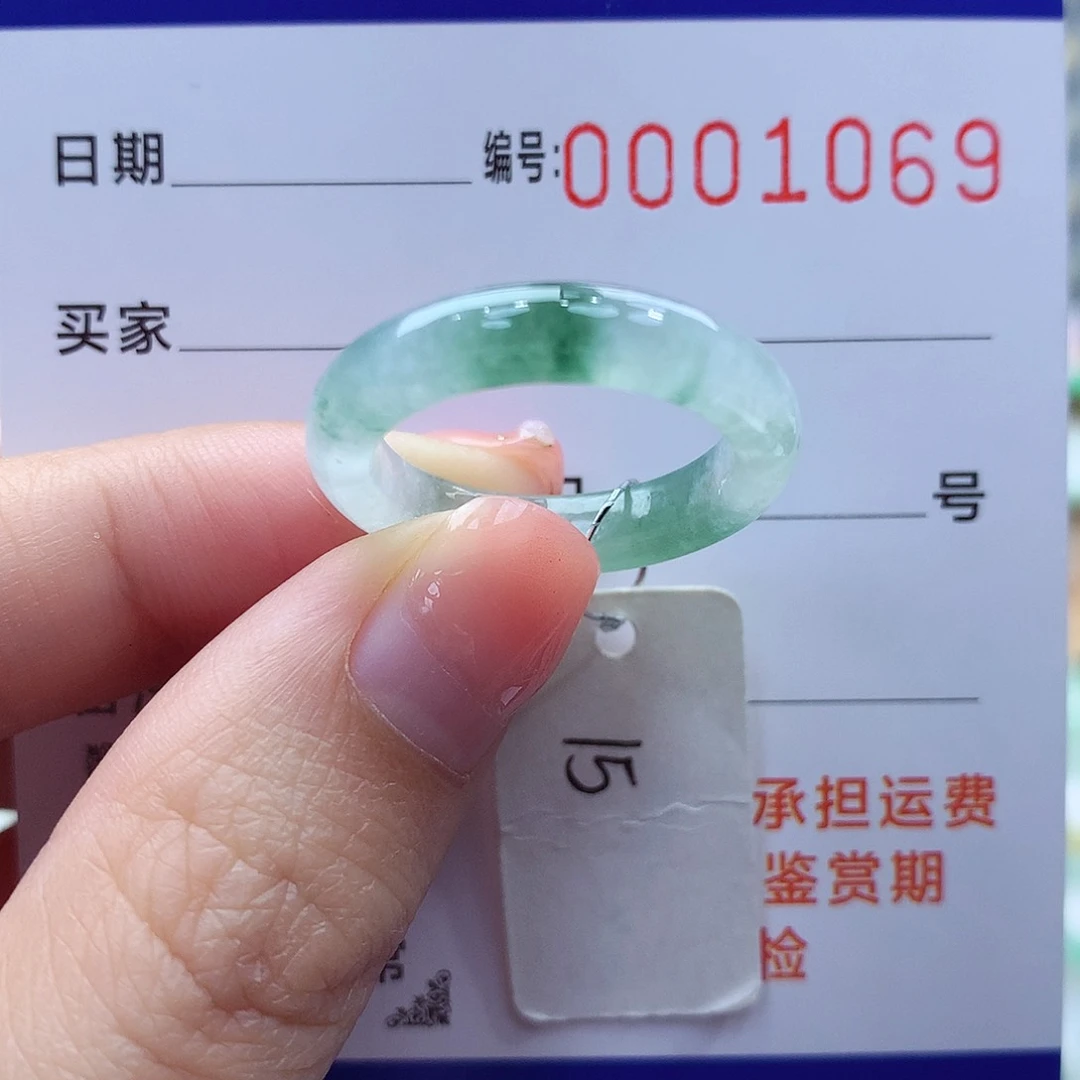 未镶嵌戒指翡翠缅甸A货